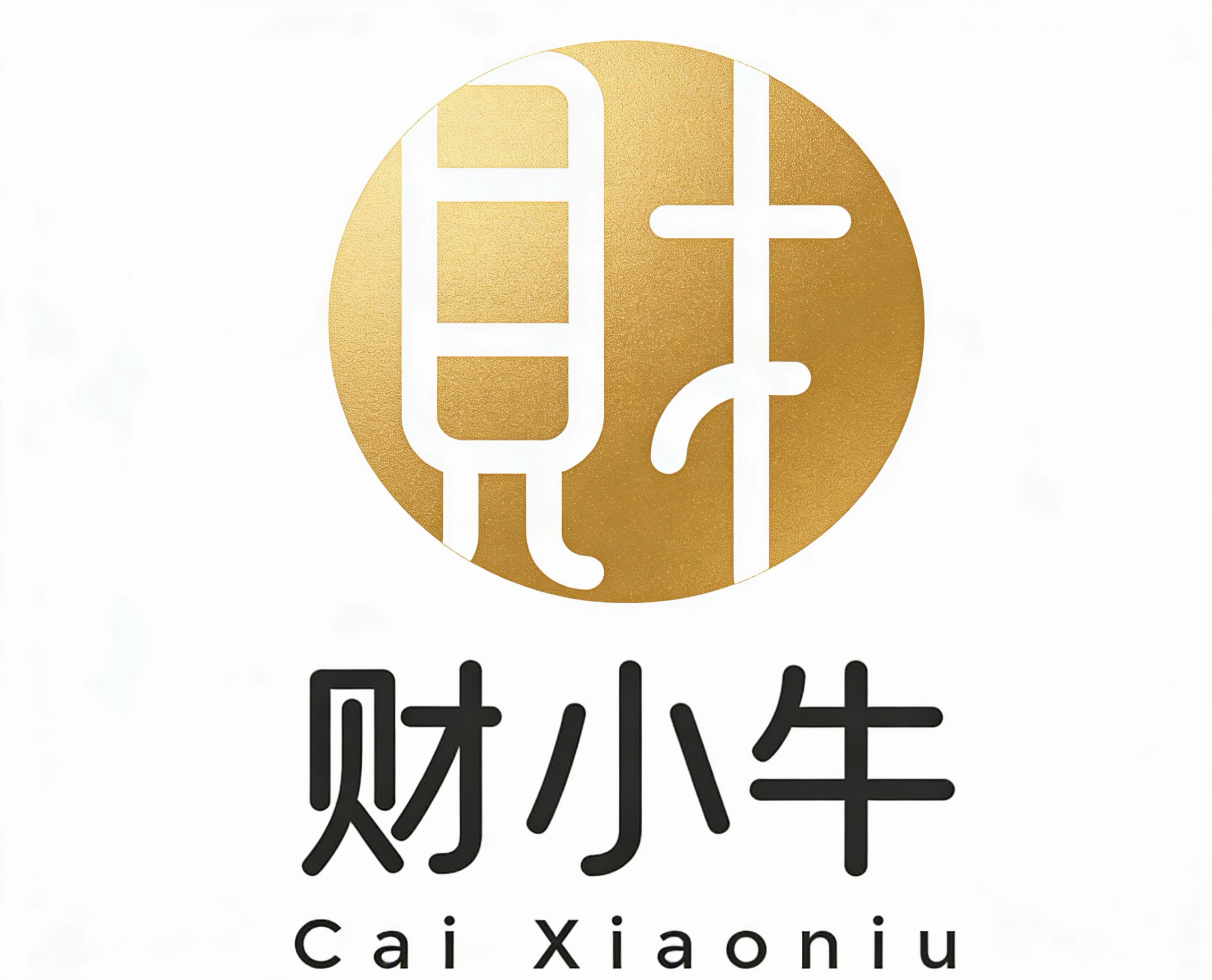 南通代理记账